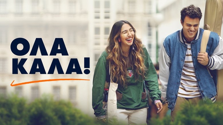 Gallery image from xtNAKbrpsTuWCmat3UJGoPfeToM.jpg