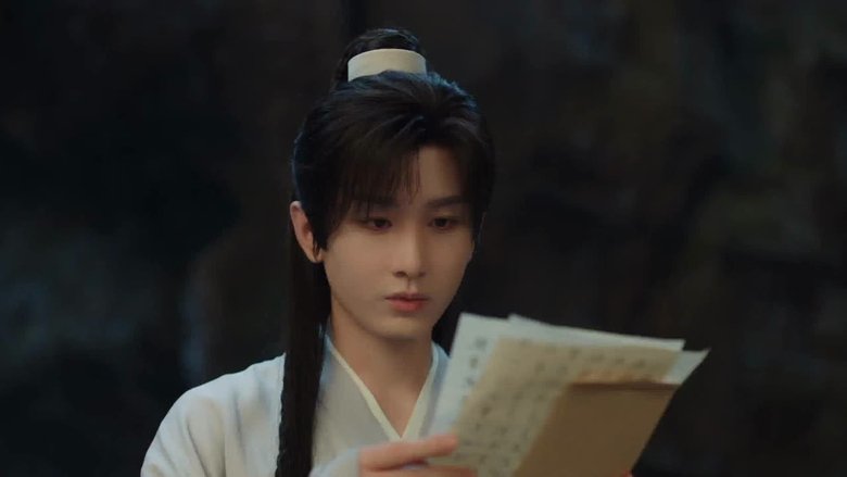 Still image for The Journey of Legend season 1 episode 19: Episode 19