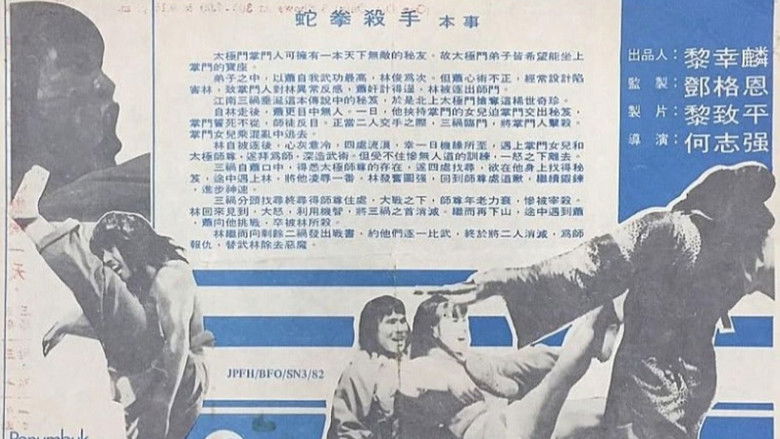 Gallery image from xtosFiBAenDy2t9nYXMpYbHXqfZ.jpg