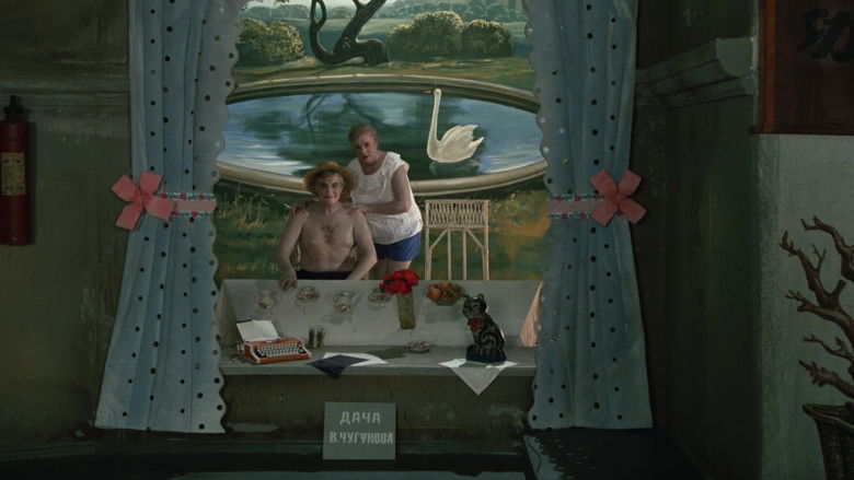 Gallery image from xtt8WUrYcPOx1wLSJW3uwFNZPwv.jpg