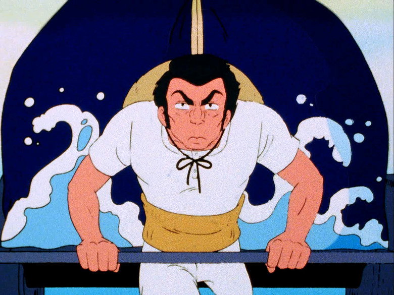 Still from Urusei Yatsura - Season 1 Episode 86