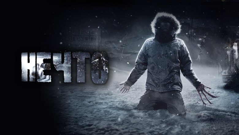 The Thing (2011)