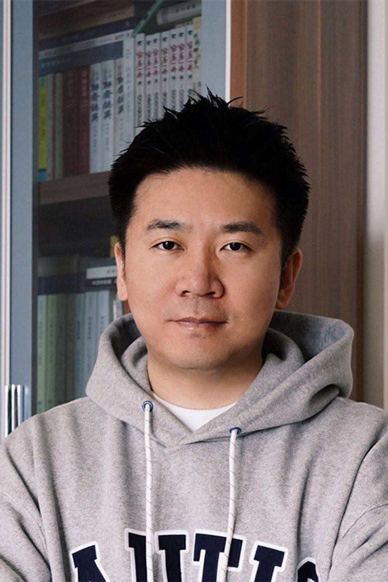 Da Dao portrait