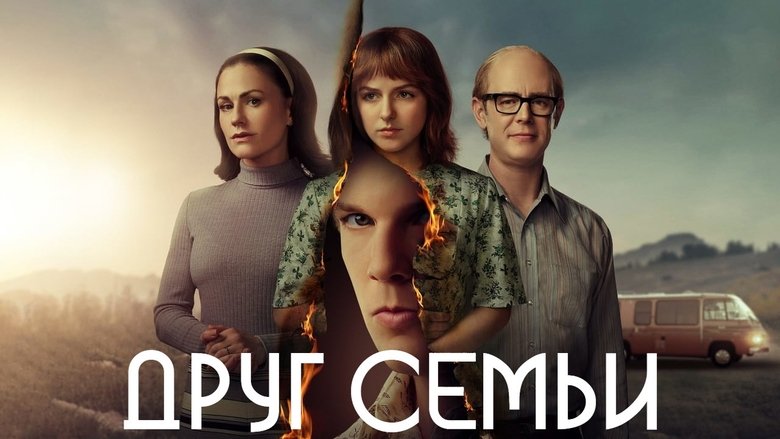 Gallery image from xuMtdNlMRwBjPl60cMw64qos8LF.jpg