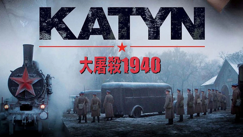 Katyn image 9