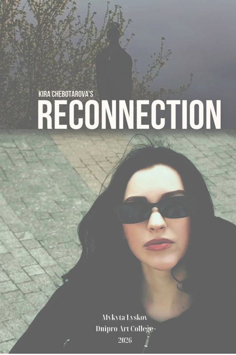 Reconnection background