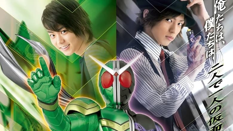 Nonton Kamen Rider W (2009) Sub Indo - Filmapik