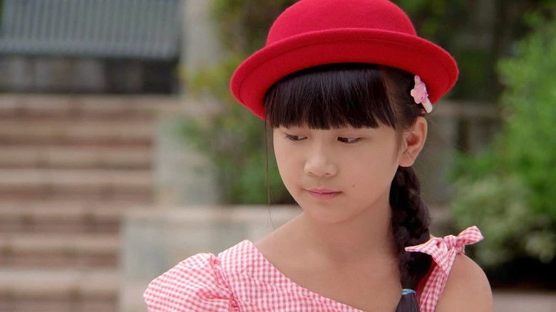 Still image for 蛋神Ⅱ season 1 episode 31: Episode 31