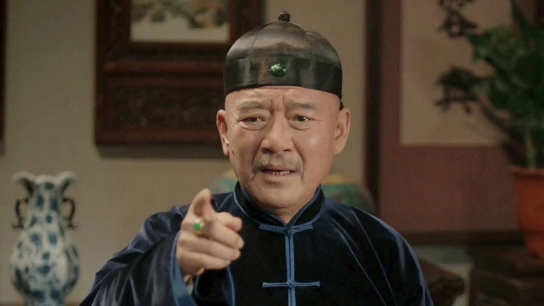 Still image for Legend of Zhangku Road season 1 episode 2: Episode 2 Still image for Legend of Zhangku Road season 1 episode 2: Episode 2