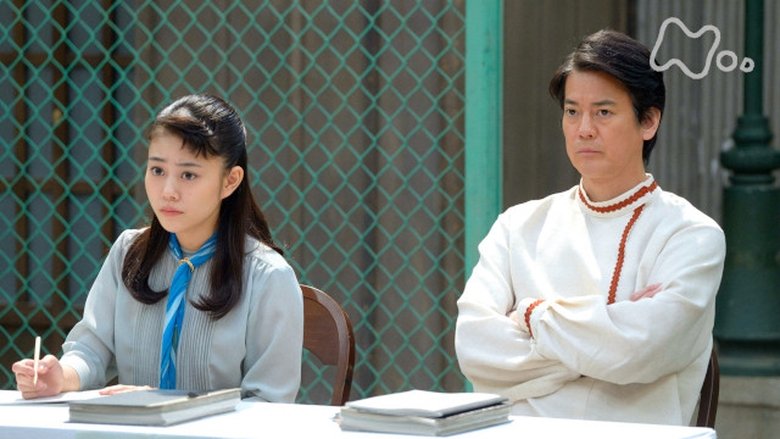 Still image for Toto Nee-chan season 1 episode 141: Episode 141 Still image for Toto Nee-chan season 1 episode 141: Episode 141