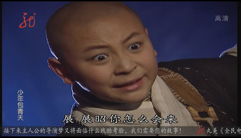 Episode 28