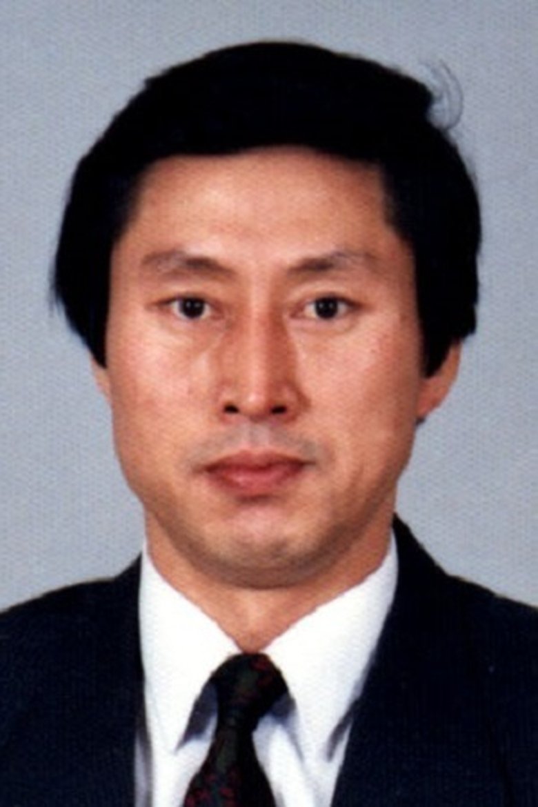 Ảnh Yu Hwa-Chun