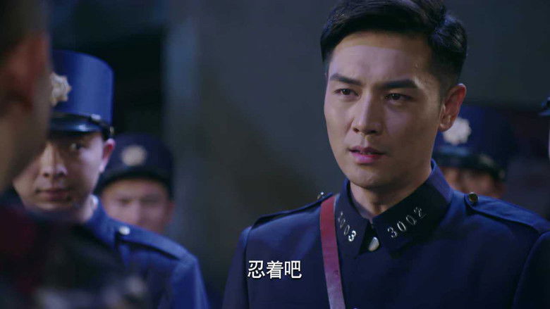 Still image for 烈火刀影 season 1 episode 25: Episode 25