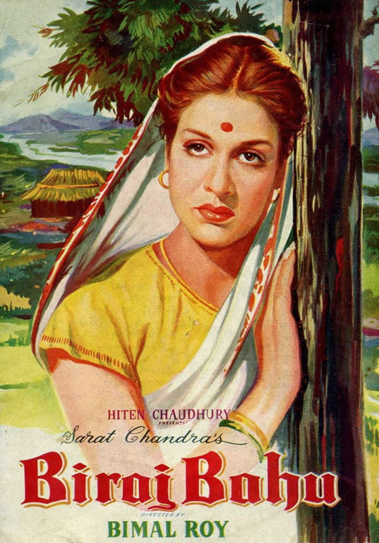 Imatge de बिराज बहू