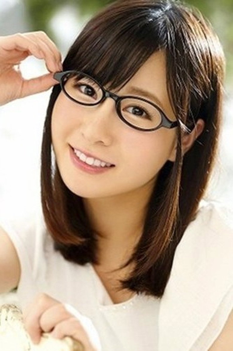 Yurika Uezono portrait