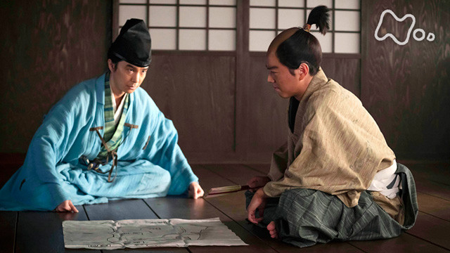 Still image for Awaiting Kirin season 1 episode 11: The Shogun's Tears Still image for Awaiting Kirin season 1 episode 11: The Shogun's Tears