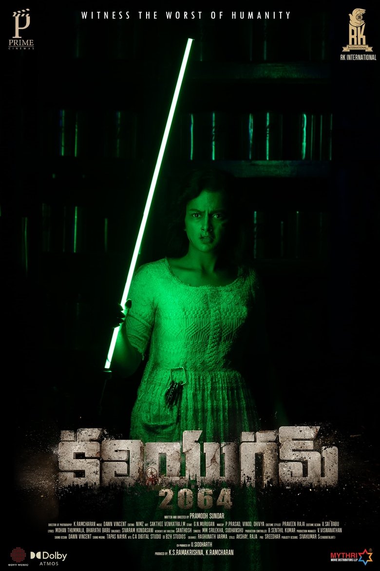poster