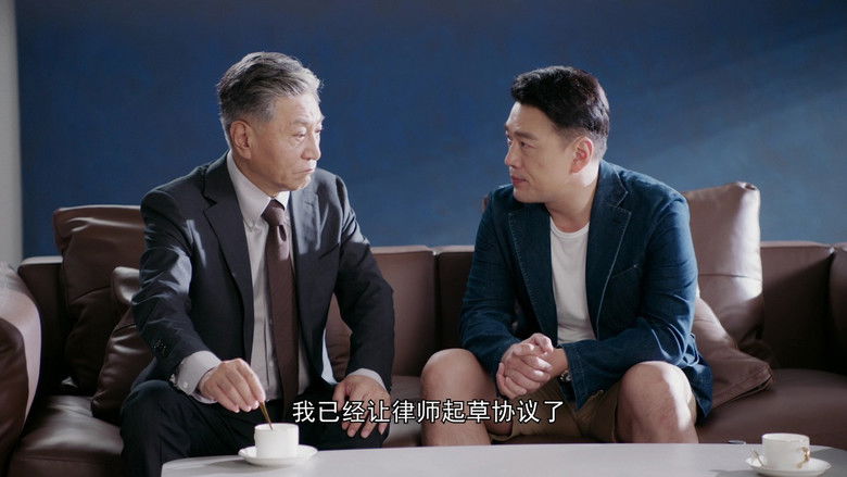 Still image for Yes! Boss season 1 episode 22: Episode 22 Still image for Yes! Boss season 1 episode 22: Episode 22