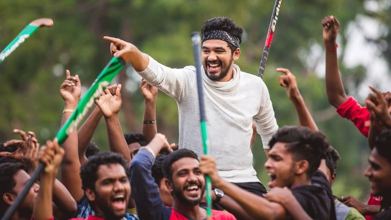 Natpe Thunai (2019)