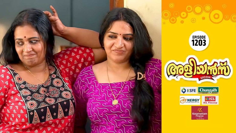 Still image for Brother-in-Laws season 1 episode 1203: Thankam's New Business Venture Still image for Brother-in-Laws season 1 episode 1203: Thankam's New Business Venture