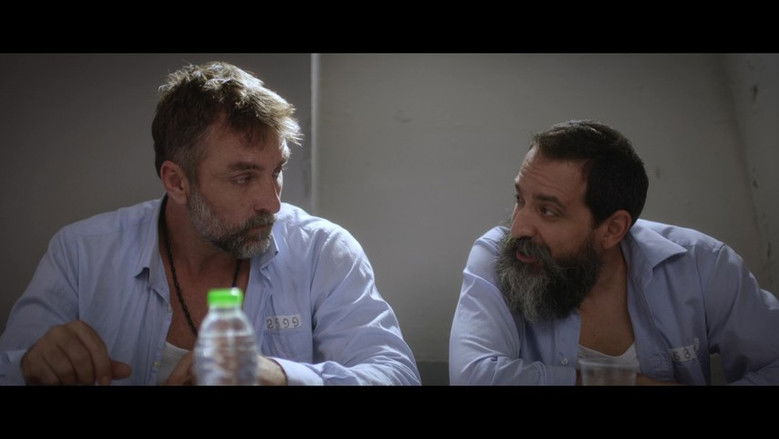 Still image for Wired season 1 episode 14: Episode 14