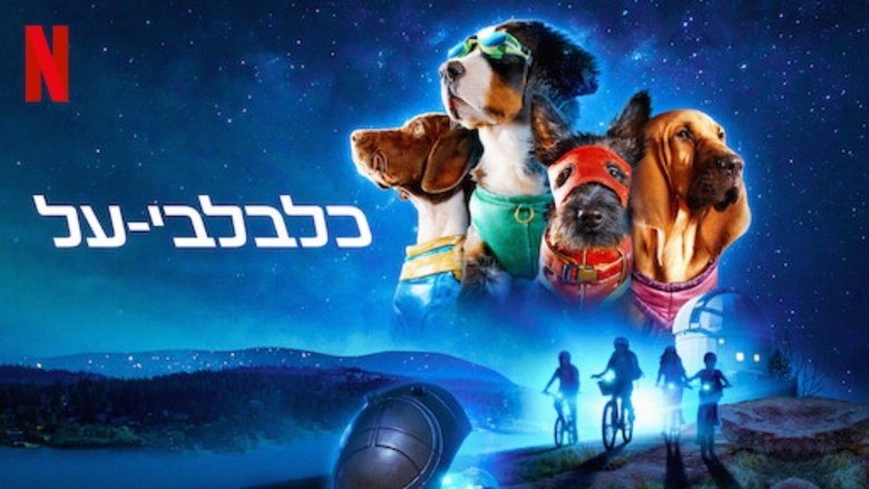 Gallery image from xvjsuIZiWmRWOFcgjy5CvjPUKWu.jpg