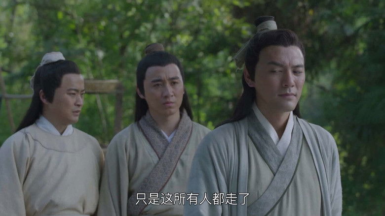 Still image for Righteous Path Of The World season 1 episode 11: Episode 11