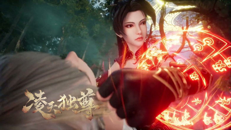 Still image for Supreme Over The Sky season 1 episode 3: Episode 3 Still image for Supreme Over The Sky season 1 episode 3: Episode 3