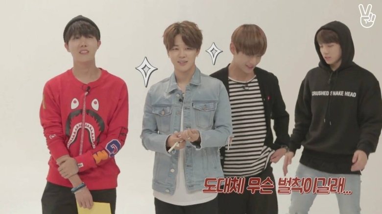 Still image for BTS GAYO season 1 episode 5: Track 5: Association Quiz by Inference