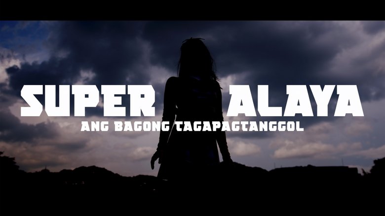 Super Alaya: Ang Bagong Tagapagtanggol (1970)