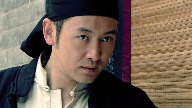 Still image for The sky is the sky season 1 episode 2: Episode 2