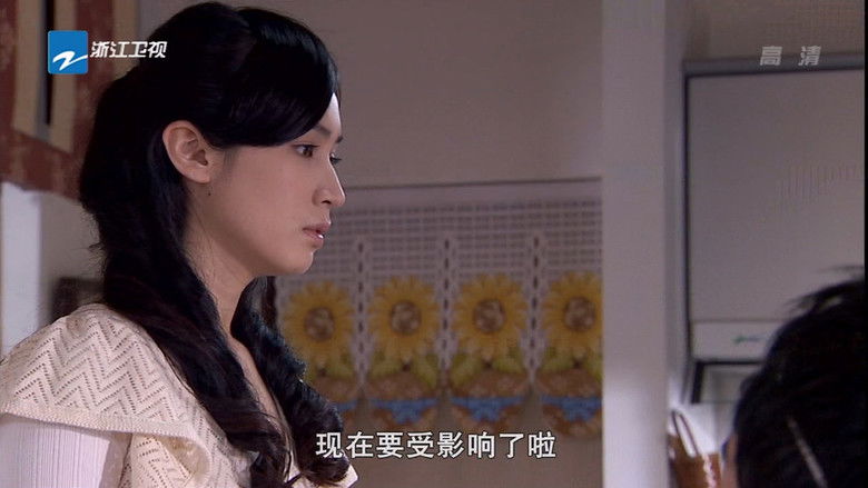 Still image for Love Keeps Going season 1 episode 23: Episode 23 Still image for Love Keeps Going season 1 episode 23: Episode 23