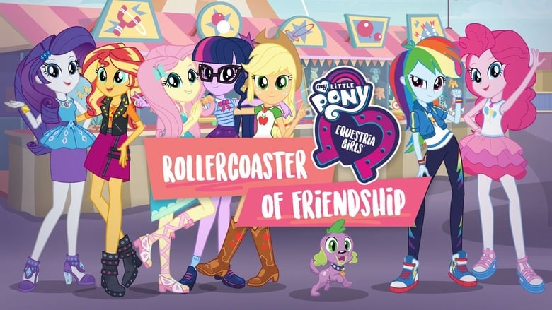 My Little Pony: Equestria Girls: Rollercoaster of Friendship banner backdrop