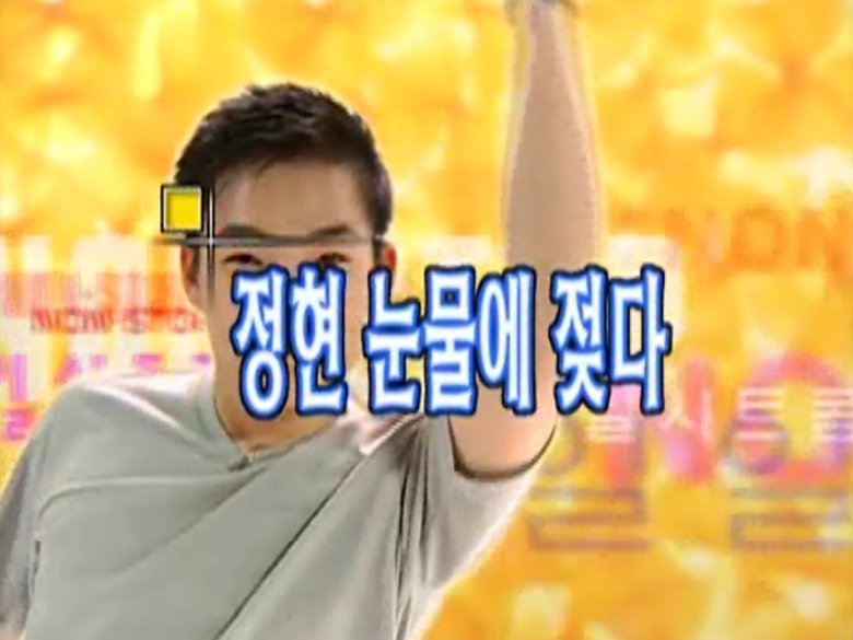 Still image for Nonstop season 1 episode 24: Episode 24