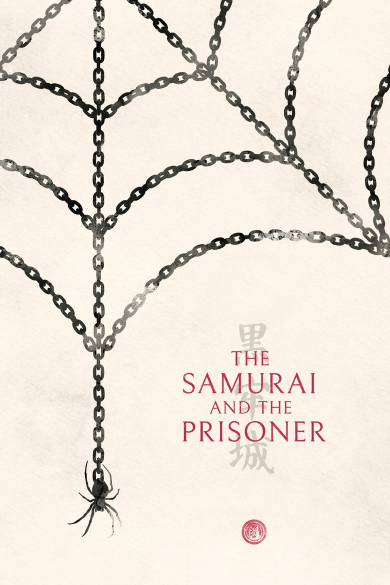 The Samurai and the Prisoner
