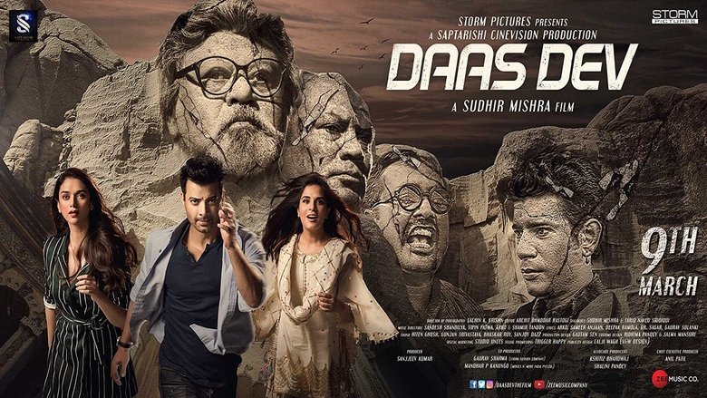 Daas Dev movie poster