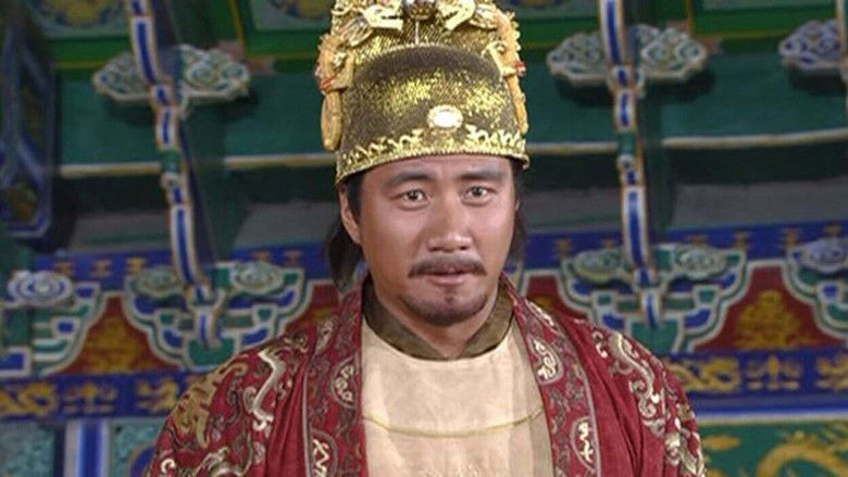 Still image for Founding Emperor of Ming Dynasty season 1 episode 26: Episode 26