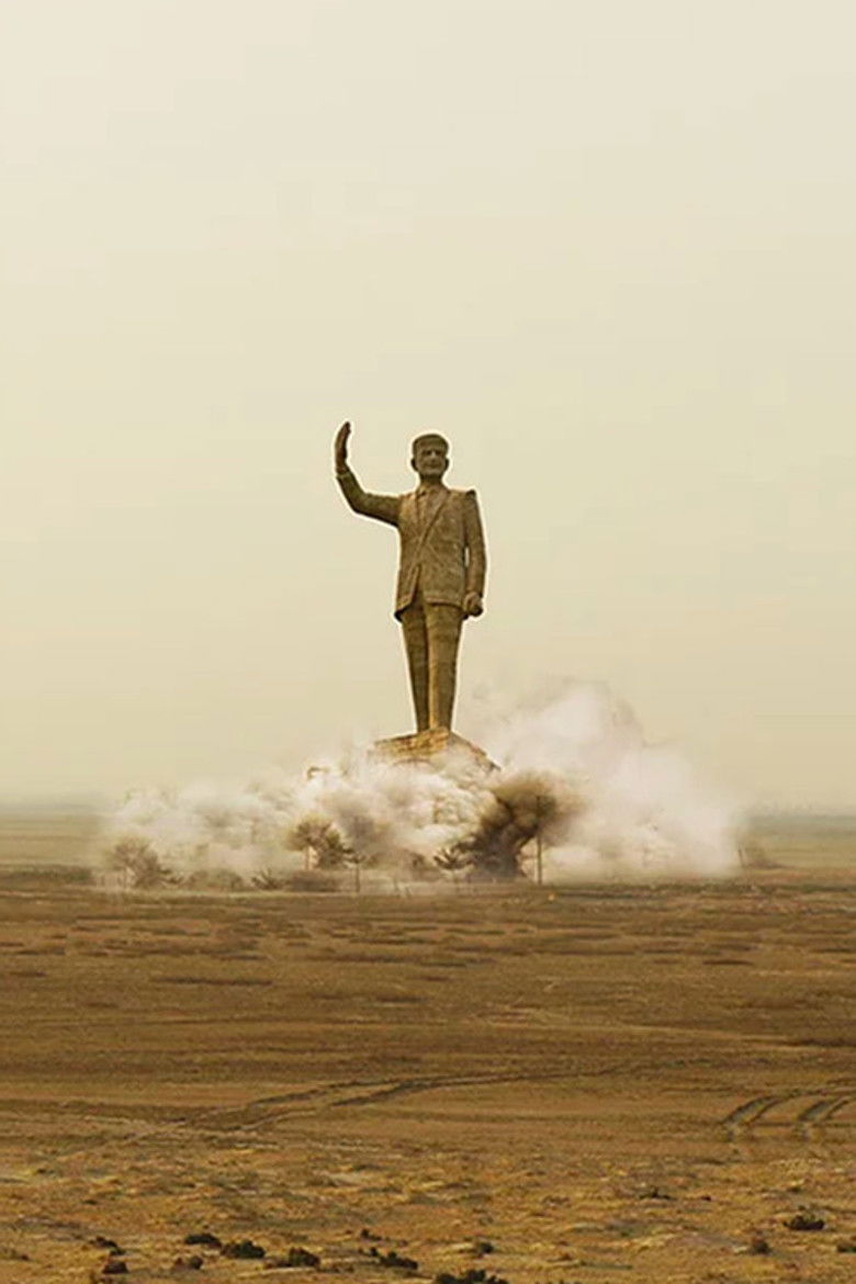 Imatge de Pipe Dreams