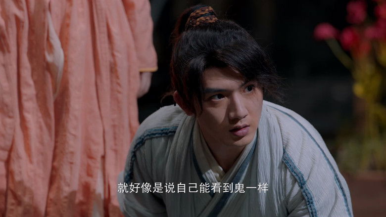 Still image for 大炎诡闻录 season 1 episode 20: Episode 20 Still image for 大炎诡闻录 season 1 episode 20: Episode 20