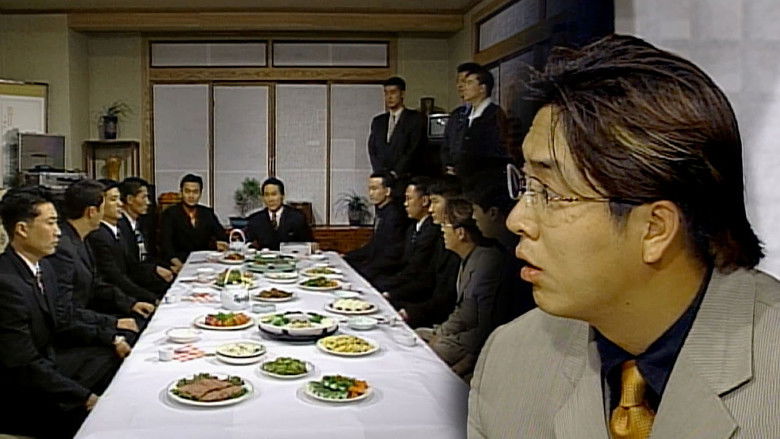 Still image for Soonpoong Clinic season 1 episode 102: Episode 102 Still image for Soonpoong Clinic season 1 episode 102: Episode 102