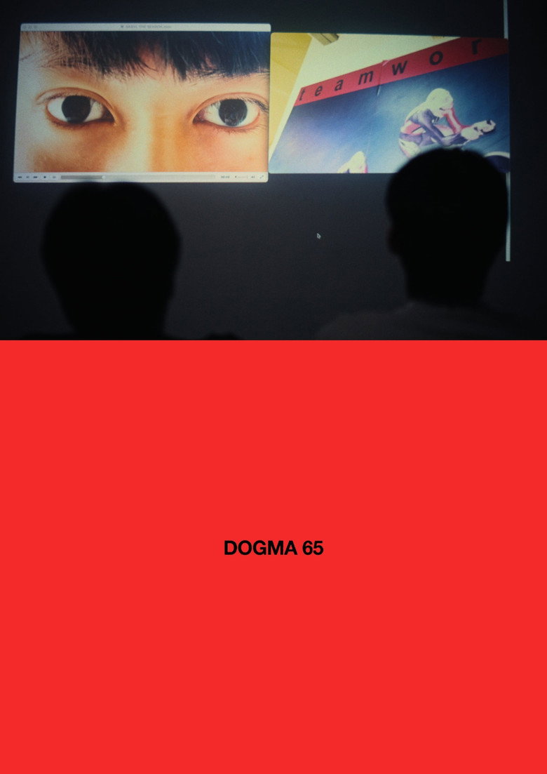 Dogma 65 — image 2