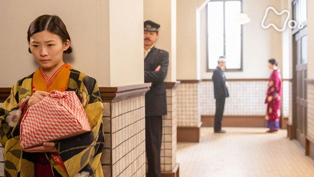 Still image for The Tiger and Her Wings season 1 episode 19: Episode 19 Still image for The Tiger and Her Wings season 1 episode 19: Episode 19