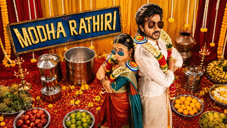 Modha Rathri still 1