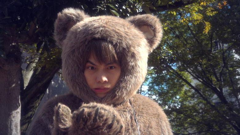 Still image for Higuma season 1 episode 7: Episode 7