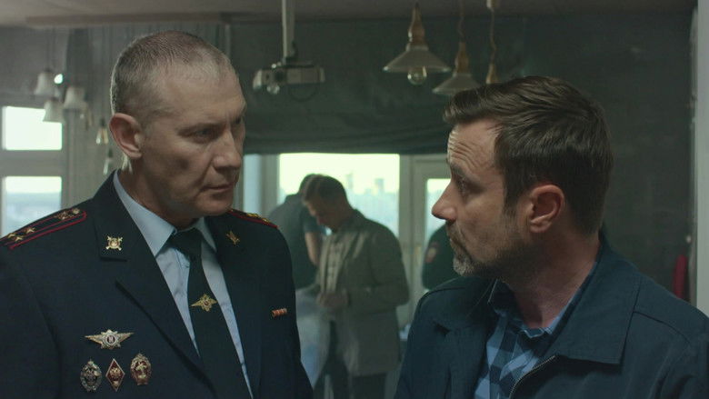 Still image for Чёрная лестница season 1 episode 1: Episode 1 Still image for Чёрная лестница season 1 episode 1: Episode 1