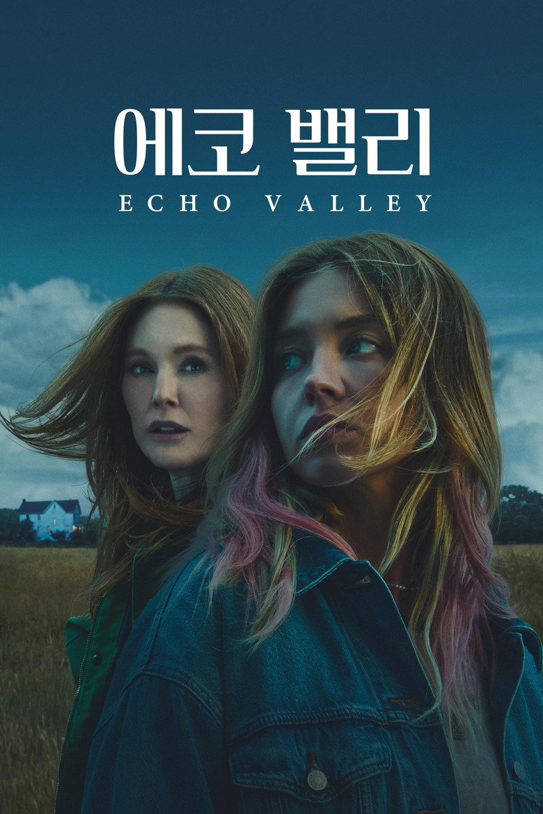 '에코 밸리' - Echo Valley(Echo Valley) poster