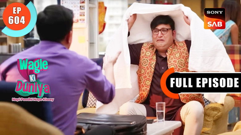 Still image for Wagle Ki Duniya season 1 episode 604: Chakor Sharma Ki Kahani