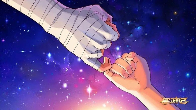 Gallery image from xxh936W3Y5AkyixPEBwotJvjZOL.jpg