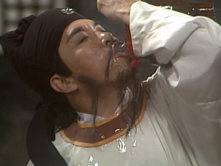 Still image for 昆仑奴 season 1 episode 5: Episode 5