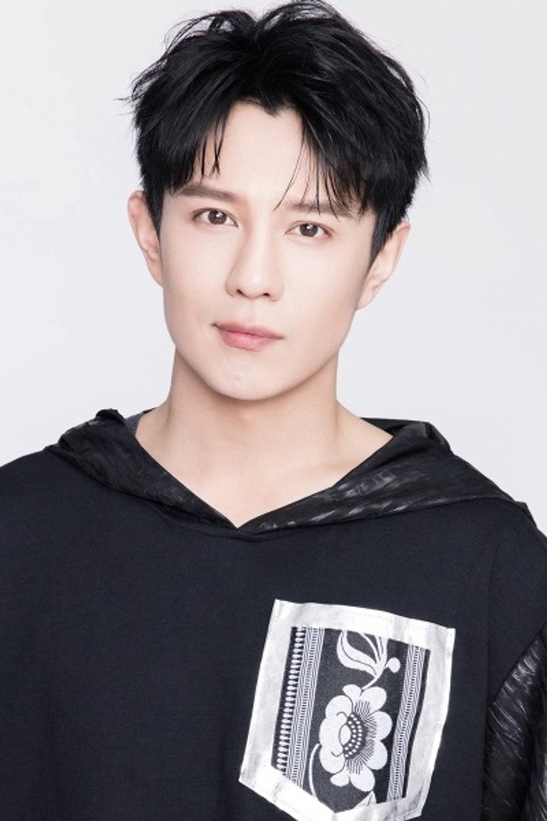 Yang Tong photo